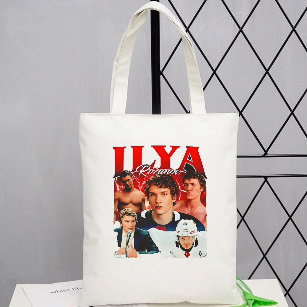 Sustainable Living Eco Friendly Shopping - Sacs fourre-tout en toile « Rivalité